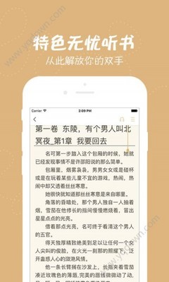 kok网页登录